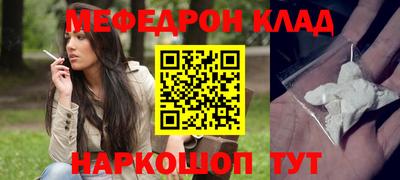 Альфа ПВП Нальчик