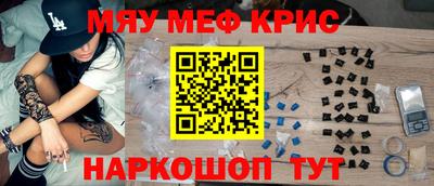 Альфа ПВП Нальчик