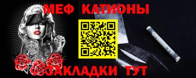 Альфа ПВП Нальчик