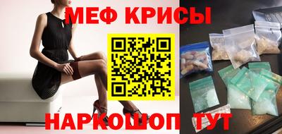 Альфа ПВП Нальчик