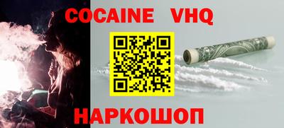 Альфа ПВП Нальчик
