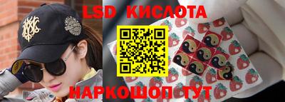 мефедрон мука Нарткала