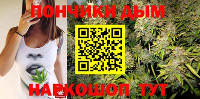 марки lsd Наро-Фоминск