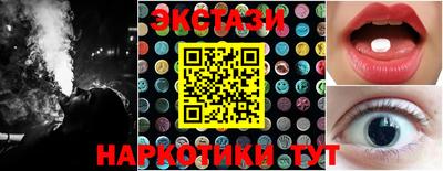 мефедрон мука Нарткала