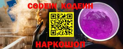Альфа ПВП Нальчик