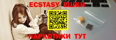 Альфа ПВП Нальчик