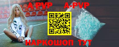 мефедрон мука Нарткала