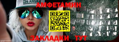 мефедрон мука Нарткала