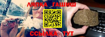 Альфа ПВП Нальчик