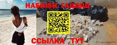 Альфа ПВП Нальчик