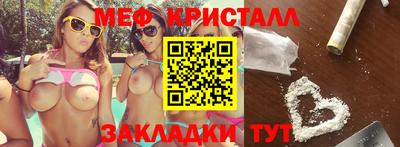Альфа ПВП Нальчик
