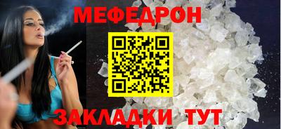 Альфа ПВП Нальчик