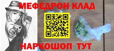 Альфа ПВП Нальчик