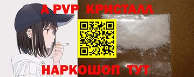 мефедрон мука Нарткала