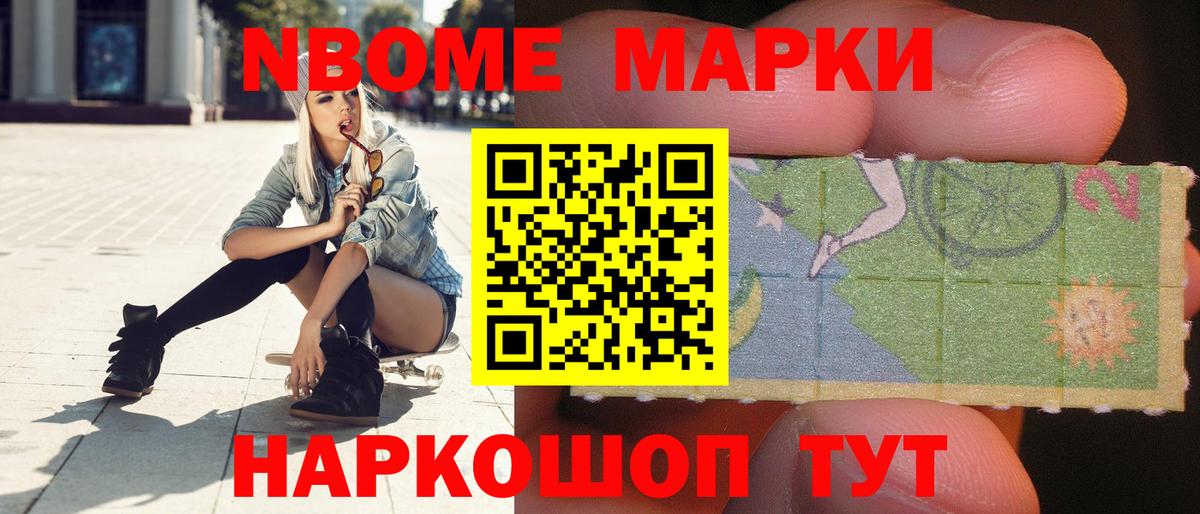 Лсд 25 экстази  ЛСД экстази ecstasy  Тихорецк  Вход с VPN  LSD-25 экстази кислота 