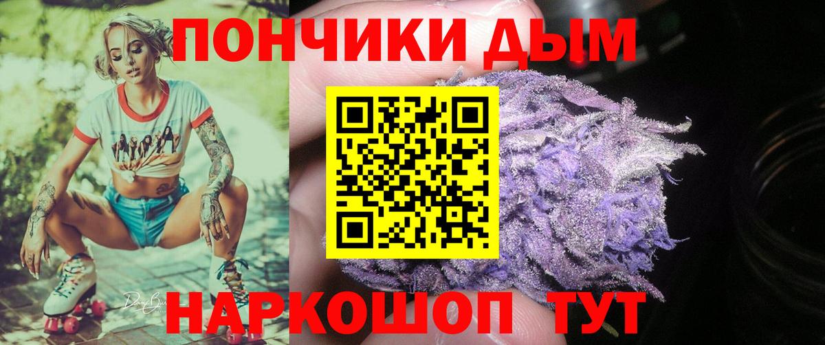 Марихуана марихуана  Вход с VPN  Конопля ГИДРОПОН  Тихорецк  МАРИХУАНА THC 21% 